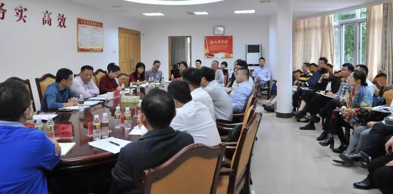 海南省建設(shè)行業(yè)企業(yè)座談會(huì)召開