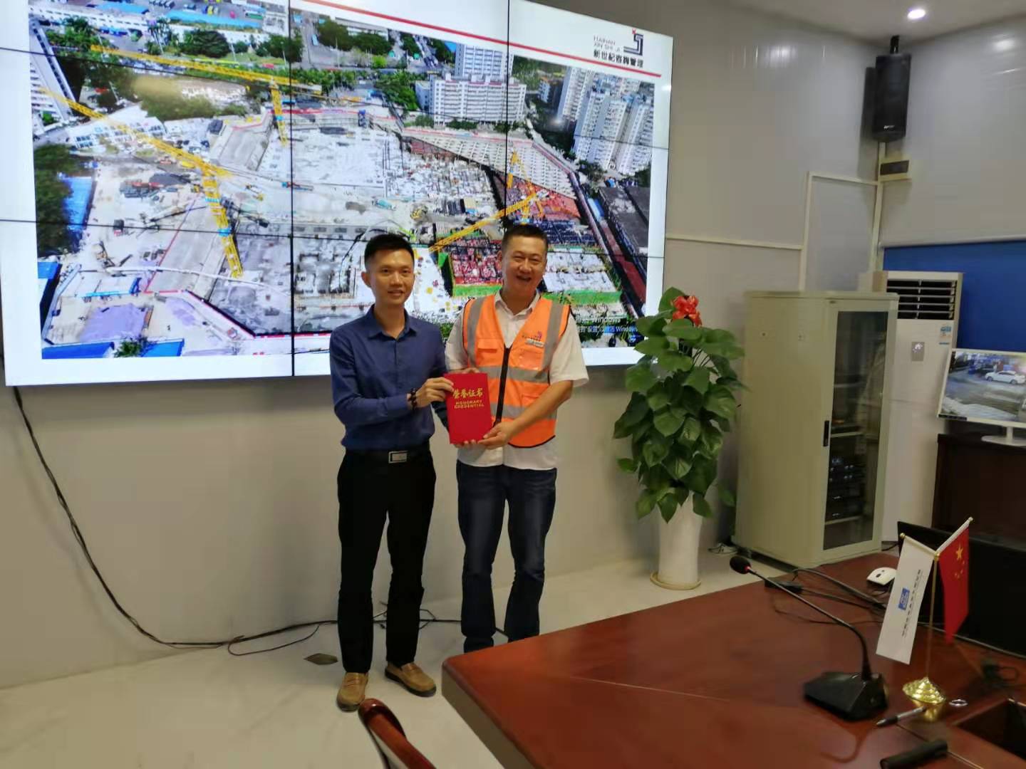 同心聚力保安全，不忘初心助建設(shè)—公司榮獲2019年招商蛇口海南區(qū)域年度安全生產(chǎn)先進單位